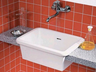 Раковина Hatria Specials Y1VD01 60x50  хозяйственная