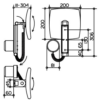 Косметическое зеркало Keuco iLook Move 17613019000 с подсветкой
