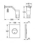 Кнопка смыва Grohe Nova Cosmopolitan Fresh 38799SH0 белая