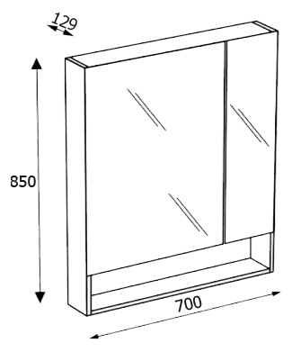 Шкаф-зеркало Roca Gap ZRU9302749 70 белый