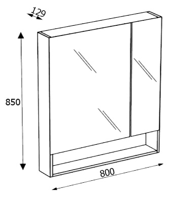 Тумба с раковиной Roca Gap ZRU9302732 80 см, белая