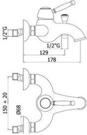 Смеситель Paffoni Giorgia GI022GF для ванны с душем, золото