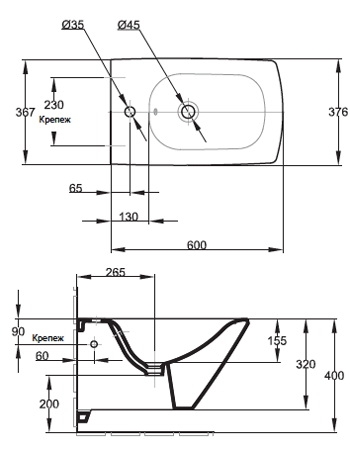 Биде подвесное Jacob Delafon Escale E1298-00