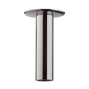 Кронштейн для верхнего душа Hansgrohe Raindance 27479000 хром