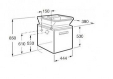 Мебель для ванной Roca Gap ZRU9302735 45 белая