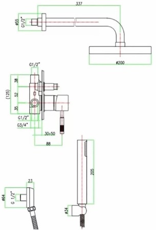 Душевой комплект Fiore Xenon 44WH5185 белый