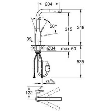 Смеситель Grohe Essence 30270000 для кухонной мойки, хром
