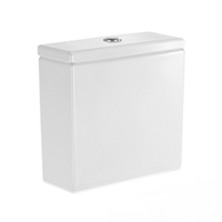 Бачок для унитаза Roca Inspira Round 341520000