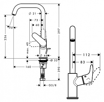 Смеситель Hansgrohe Focus 31609000 для раковины, хром