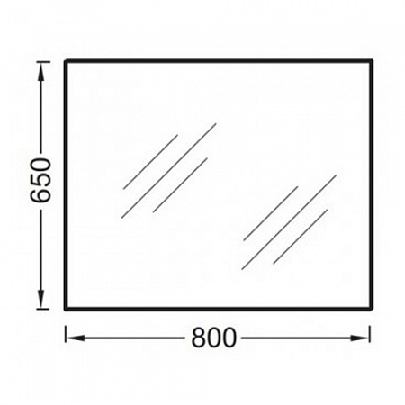 Мебель для ванной Jacob Delafon Madeleine EB2083-J54 80 со столешницей и подсветкой, серый матовый
