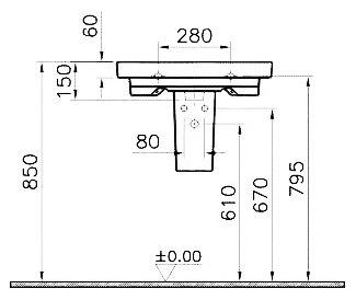 Полупьедестал VitrA Nest 5691B003-0156 для раковины