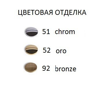 Ершик Bagno & Associati Aida AA25252 ORO