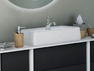 Раковина Cezares Bellagio CT06000101