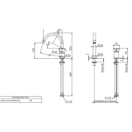 Смеситель Remer Element ET57 для раковины, хром