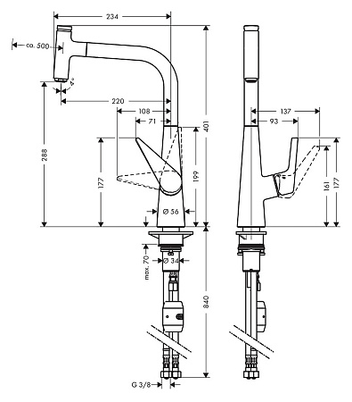 Смеситель Hansgrohe Talis S 72821800 для кухонной мойки, нержавеющая сталь
