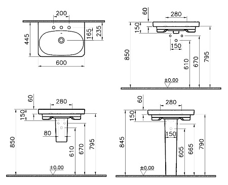 Раковина VitrA Nest 5681B003-0001 60