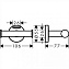 Крючок Hansgrohe Logis Universal 41725000 двойной, хром - фото 2