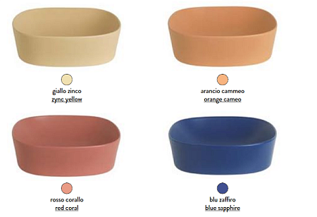 Раковина ArtCeram Ghost GHL002 12;00 65 giallo zinco