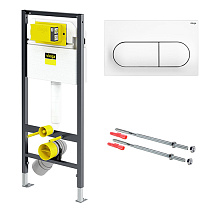 Система инсталляции для унитазов Viega Prevista Dry 792831 + крепления + кнопка смыва Система инсталляции для унитазов Viega Prevista Dry 792831 + крепления + кнопка смыва