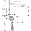 Смеситель Hansgrohe Metris S 31060000 для раковины - фото 2