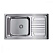 Кухонная мойка Omoikiri Haruna 86-IN 86х50 нержавеющая сталь