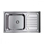 Кухонная мойка Omoikiri Haruna 86-IN 86х50 нержавеющая сталь