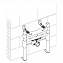Система инсталляции для биде BelBagno BB024-BD - фото 5