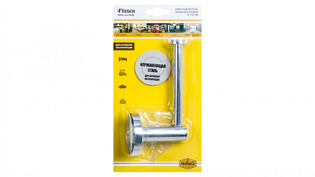 Держатель запасных рулонов Fixsen Hotel FX-31010B хром