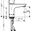 Смеситель Hansgrohe Focus E2 31517000 для раковины, хром - фото 2