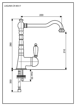 Смеситель Emmevi Laguna 40517BС для кухонной мойки, белый/хром