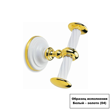 Полотенцедержатель Stil Haus Giunone G69(04) белый/золото