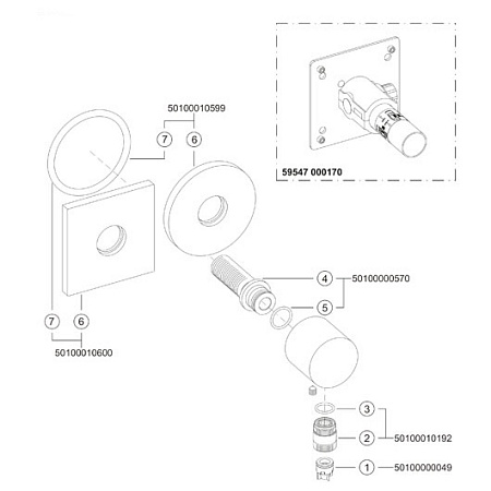 Шланговое подключение Keuco Ixmo 59547010002 хром