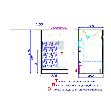 Мебель для ванной Aqwella Forma FOR0105KL 55 с бельевой корзиной, белая