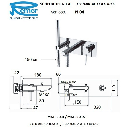 Смеситель Remer Minimal N04 для ванны с душем, хром