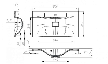 Раковина BelBagno Marino BB800/450-LV-MR-PR 80