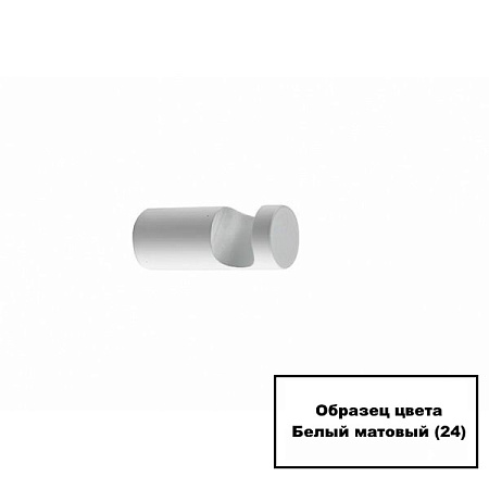 Стакан Stil Haus Hashi HS10M(24) настенный белый матовый