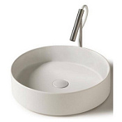 Раковина Galassia SmartB 7405