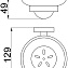 Мыльница Allen Brau Priority 6.31005-00 белый/хром - фото 2
