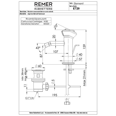 Смеситель Remer Element ET20 для биде, хром