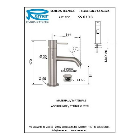 Смеситель Remer X Style Inox SSX10B для раковины, хром