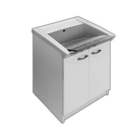 Раковина Hatria Specials YXMA01 50 хозяйственная