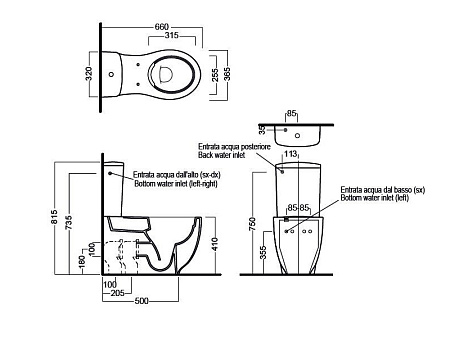 Унитаз-компакт Hatria Le Fiabe Y1E801 