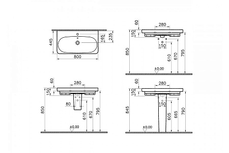 Раковина VitrA Nest 5682B003-0001 80