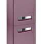 Шкаф-пенал Roca Gap ZRU9302747 L фиолетовый