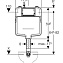 Смывной бачок скрытого монтажа Geberit UP720 109.771.00.1 для унитазов - фото 2