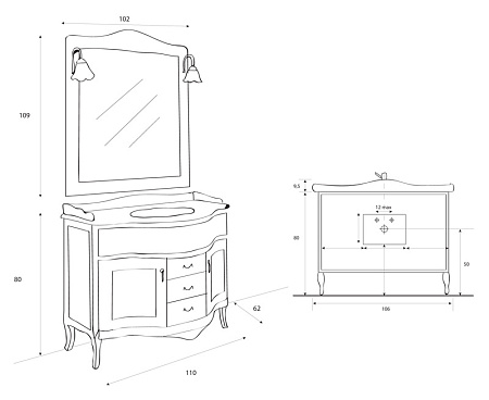 Тумба с раковиной Cezares Andama 110 noce