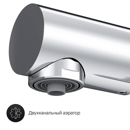 Смеситель Am.Pm Like F8005700 для кухонной мойки, хром