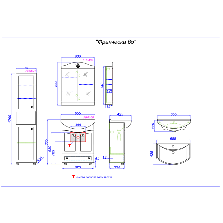 Мебельная раковина Aqwella Стиль 4640021062296 65