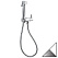 Гигиенический душ Emmevi 132/BC с запорным вентилем, белый/хром