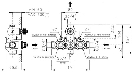 Cкрытая монтажная часть Nicolazzi Thermostatico 4910 для термостата